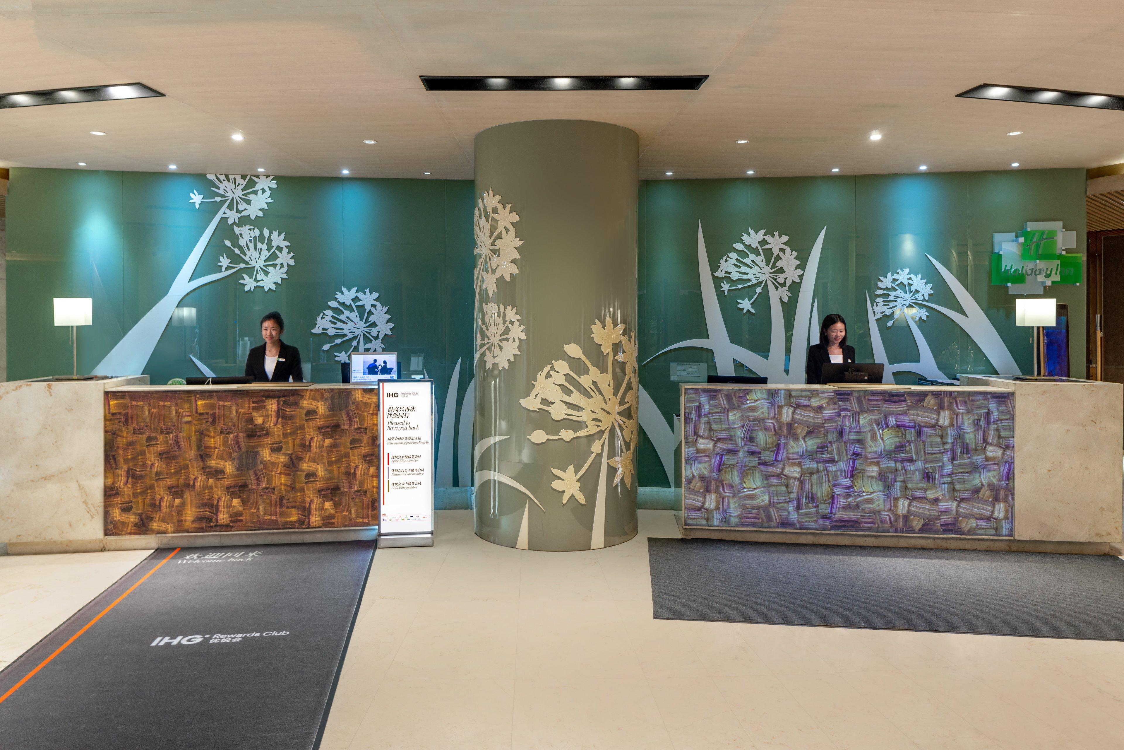 Holiday Inn & Suites Hulunbuir, An Ihg Hotel Exterior foto