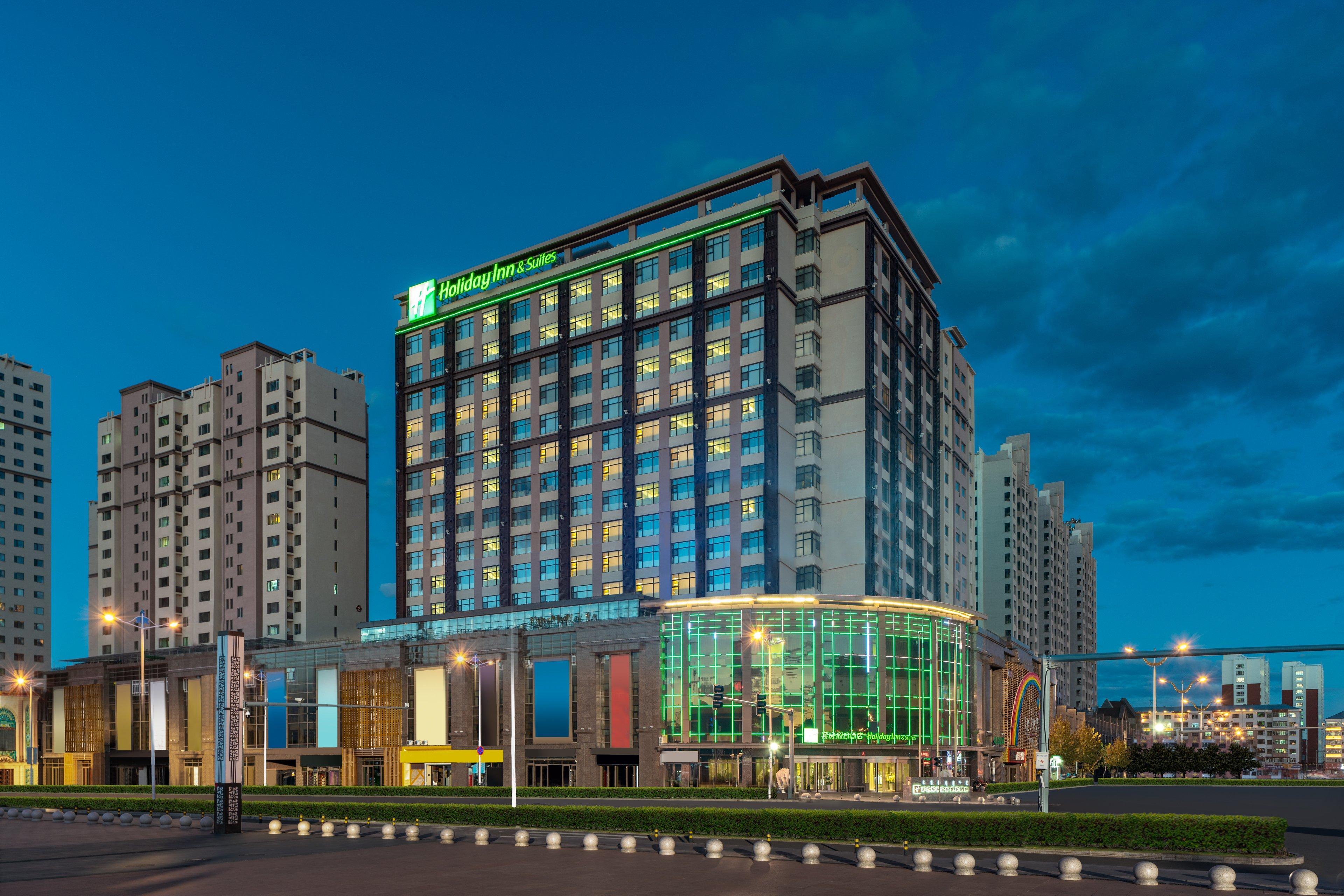 Holiday Inn & Suites Hulunbuir, An Ihg Hotel Exterior foto