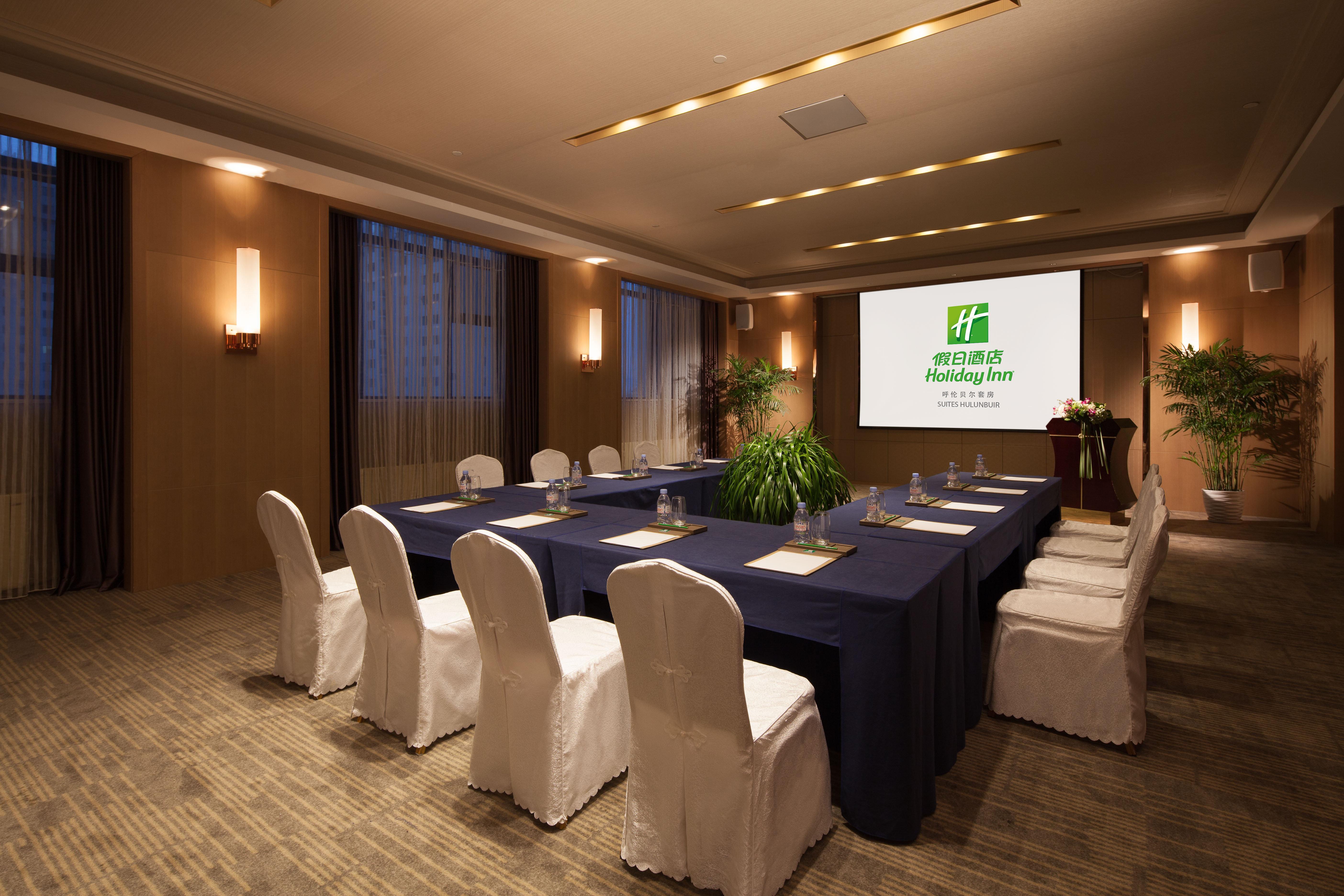 Holiday Inn & Suites Hulunbuir, An Ihg Hotel Exterior foto